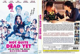 Japanese Movie~Not Quiet Dead Yet~English Subtitle&amp;All Region - £10.95 GBP