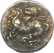 Dracma cavaliere celtico gallico - riproduzione moderna di un&#39;edizione... - $18.59 CAD