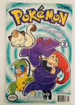 Pokémon Electric Pikachu Boogaloo Part 3 Issue No.2 Vintage Comic Book - £30.36 GBP
