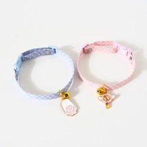 Colorful Chic Collars for Cats, Kittens, Puppies Collar - 2 Pcs - £15.93 GBP