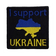 I Support Ukraine Embroidered Iron / Sew On Patch Hook &amp; Loop Available 2.75&quot; x  - £4.30 GBP