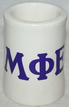 1979 Kool Kan Mu Phi Epsilon Can Bottle Cooler Koozie Vinyl Coated White Purple - £26.43 GBP