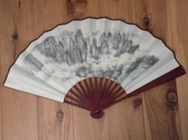 Japanese Art Print Silk Hand Folding Fan Fashion Decor Goodness Is Like ... - £27.25 GBP