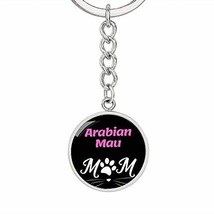 Cat Lover Keychain Gift Arabian Mau Cat Mom Keychain Stainless Steel Or 18k Gold - £27.36 GBP