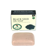 Black Seed Oil Soap with Coconut Oil, Shea Butter, Fatty Acids, Vitamin ... - £13.58 GBP