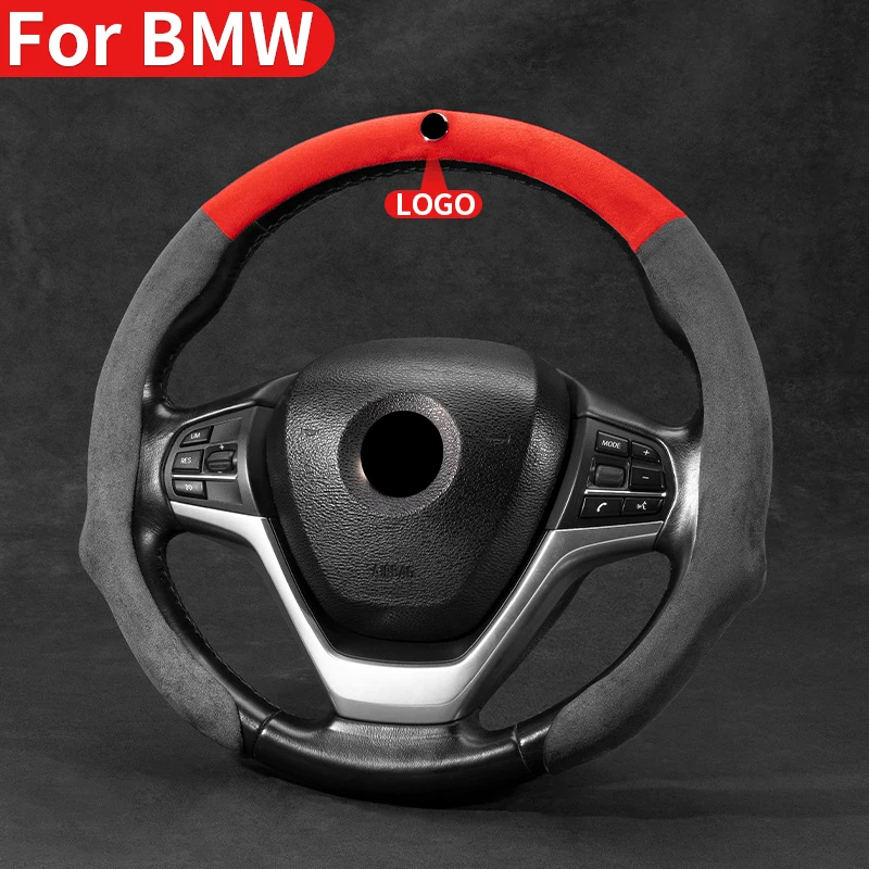 For BMW Steering wheel cover 1 2 3 4 5 6 7 Series x1 x2 x3 x4 x5 x6 x7 x... - $87.06