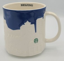 Starbucks 2012 Beijing China Coffee Mug Cup 16oz Relief Series 3D New - £32.81 GBP