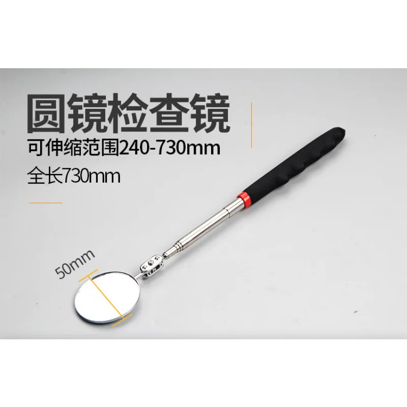 Engine Chis Inspection, Car Maintenance Inspection Mirror, Multi-directional Fol - $98.43