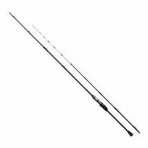 Shimano BB 2021 91 H165 Curry Boat Rod, Curry Fishing - $149.83