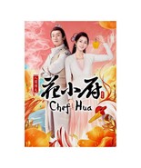 Chef Hua (2020) Chinese Drama - $97.93 CAD