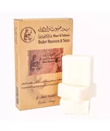 Cedarwood Tree Soap &amp; Shampoo Sets" Directly to you from land of PHARAOH... - $2.99