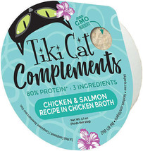Tiki Pets Cat Complements Chicken and Salmon 2.1oz. (Case of 8) - £20.53 GBP