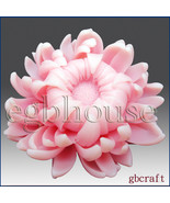 3D Silicone MP Soap Mold - Fancy Chrysanthemum - Free Shipping - $67.01 CAD