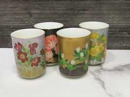 Set 4 Vintage Japanese Porcelain Sushi Tea Cups Floral Made In Japan - £34.81 GBP