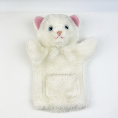 Vintage 1984 Dakin White Striped Pink Ears Cat Plush Hand Puppet Pocket ... - $39.99