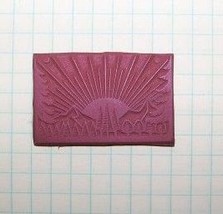 Deco Sunrise scene  unmounted rubber stamp - £4.71 GBP
