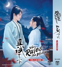 DVD Chinese Drama Series Who Rules The World Volume.1-40 End English Subtitle - £63.86 GBP