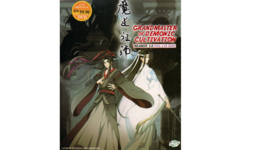 Anime DVD Grandmaster Of Demonic Cultivation Season 1-3 Vol.1-35 End English Sub - £28.71 GBP