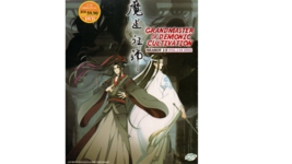 Anime DVD Grandmaster Of Demonic Cultivation Season 1-3 Vol.1-35 End English Sub - $36.50