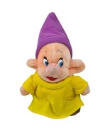 Disney Snow White and the Seven Dwarfs Dopey Sears 50th Anniversary 7.75... - $270.70 MXN