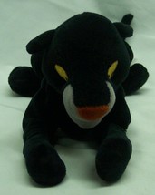 Disney Store The Jungle Book BLACK PANTHER BAGHEERA 7&quot; Bean Bag Stuffed ... - $18.32