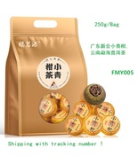250g/Bag XiaoQingGan Puer Tea, Chinese Palace use Pu&#39;er tea Ripe Tea - $42.73 CAD+