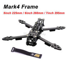 Mark4 Mark 5inch 225mm 6inch 260mm 7inch 295mm 8inch 375mm 10inch 473mm Quadcopt - £25.33 GBP+