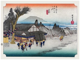 9156.Japanese fishing village on the water.mountain.POSTER.decor Home Office art - £13.63 GBP+