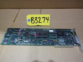 PC Interface/Add on Card - Archive Corporation Assembly #80147-103 - $285.00
