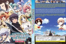Anime Dvd~English Dubebd~Hyakuren No Haou To Seiyaku No Valkyria(1-12End)+GIFT - £12.69 GBP