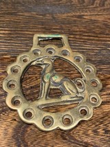 Vintage Horse Brass Embossed Greyhound Dog with 3D look Rustic Cottagecore - $19.39