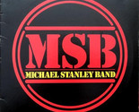 MSB [Vinyl] - $19.99