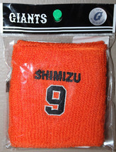 Yomiuri Giants #9 Takayuki Shimizu Wrist Band New in Package - £11.97 GBP