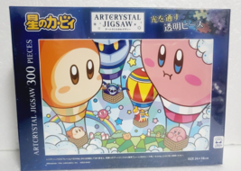 Kirby&#39;s Dream Land Art Crystal Puzzle Balloon Festival! Kirby Puzzle 300 pieces - £43.39 GBP