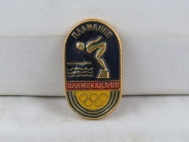 1980 Summer Olympics Event Pin - Swimming - Stamped Pin - $15.00