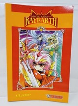 Magic Knight Rayearth Vol. 4 Manga English CLAMP Mixx VTG 2000 Action Comedy - £4.34 GBP