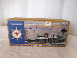 2001 Texaco Havoline Millennium Tugboat Bank-2nd In Series Special Edition - $33.68