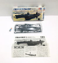 Vtg Tamiya 1/700 Water Line Series I-16 & I-58 Japan Navy Submarine Kit #77072 - $28.45