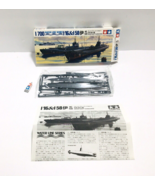 VTG TAMIYA 1/700 Water Line Series I-16 &amp; I-58 JAPAN NAVY SUBMARINE  KIT... - $38.91 CAD