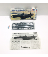 VTG TAMIYA 1/700 Water Line Series I-16 &amp; I-58 JAPAN NAVY SUBMARINE  KIT... - £22.38 GBP