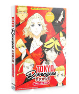 DVD Anime Tokyo Revengers Complete TV Series (Vol.1-24 end) with English... - £24.21 GBP