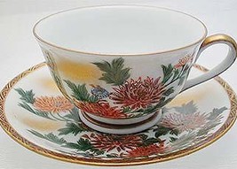Festival of Happiness Demitasse Tea Cup Saucer JAPAN Porcelain Signed by Artist - £38.41 GBP