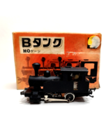 HO Scale Nakamura Seimitsu 0-4-0 Porter Brass Steam Locomotive Made in J... - $209.99