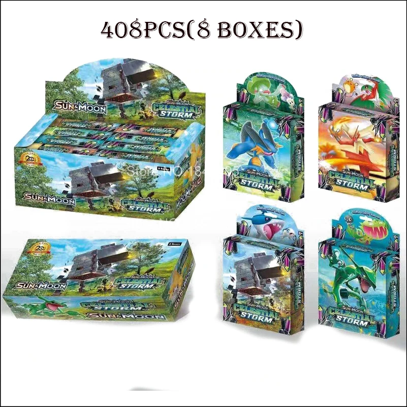 Item image 15