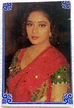 Bollywood Super Star Actor Madhuri Dixit Post card Postcard India - £11.71 GBP