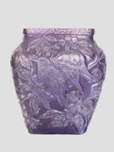 Consolidated CHICKADEE Bird Martele Vase Satin Amethyst 6 1/2&quot; Rectangul... - $79.15