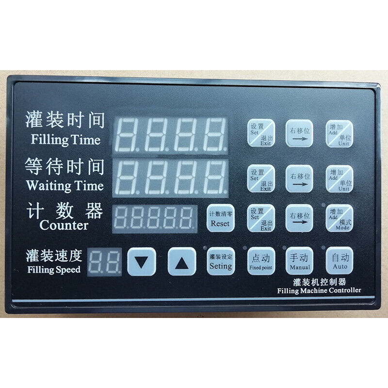 For CY1724 Filling Machine Controller 12-24V PWM Speed Control with Brak... - $41.92