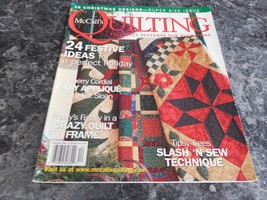 McCall&#39;s Quilting Magazine December 2004 Yuletide Classic - £2.35 GBP