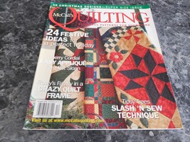 McCall&#39;s Quilting Magazine December 2004 Yuletide Classic - £2.39 GBP