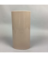 Large Oval Cream Colored Vase - 12”H - £17.18 GBP